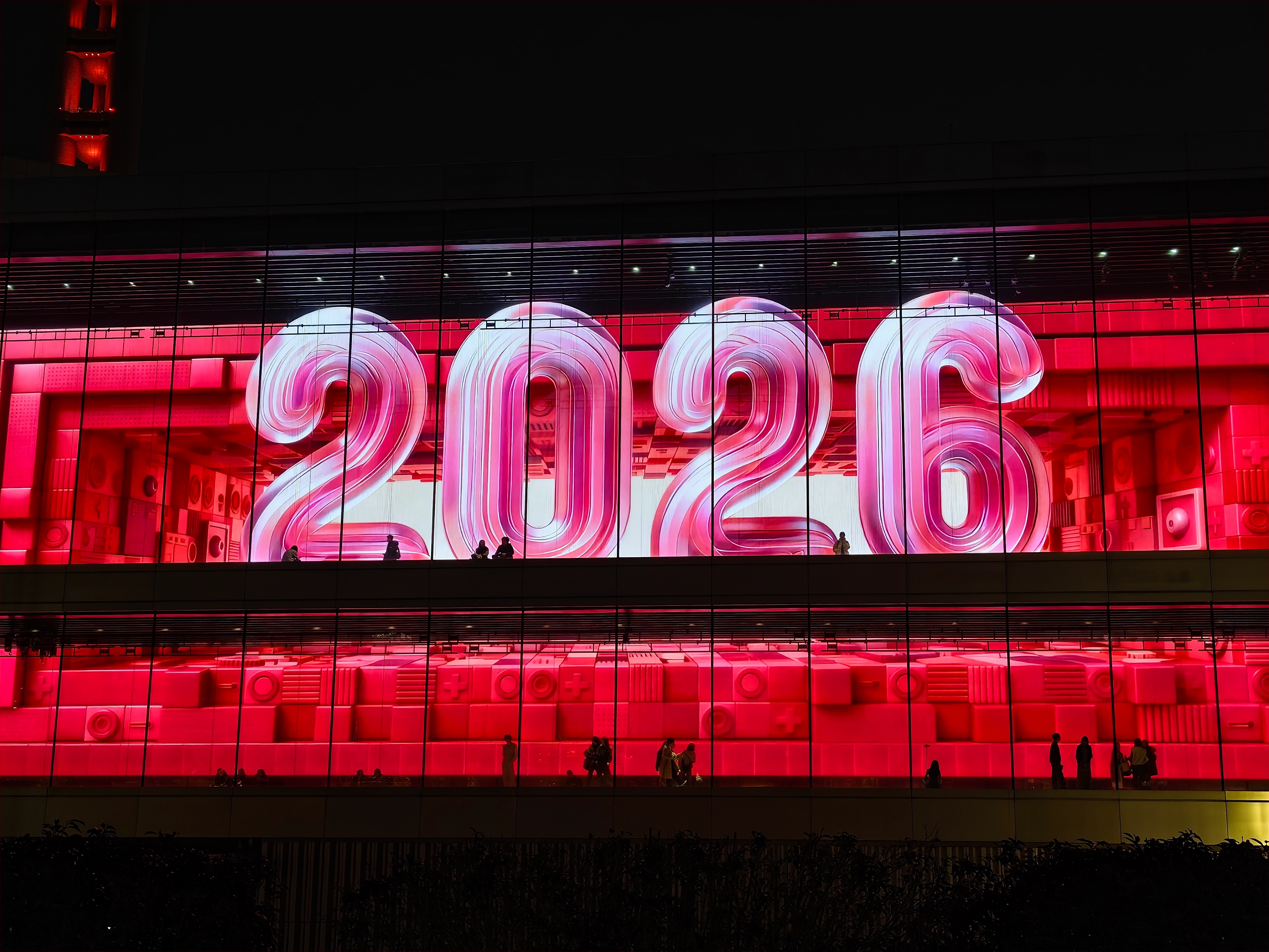 浦东美术馆-图1